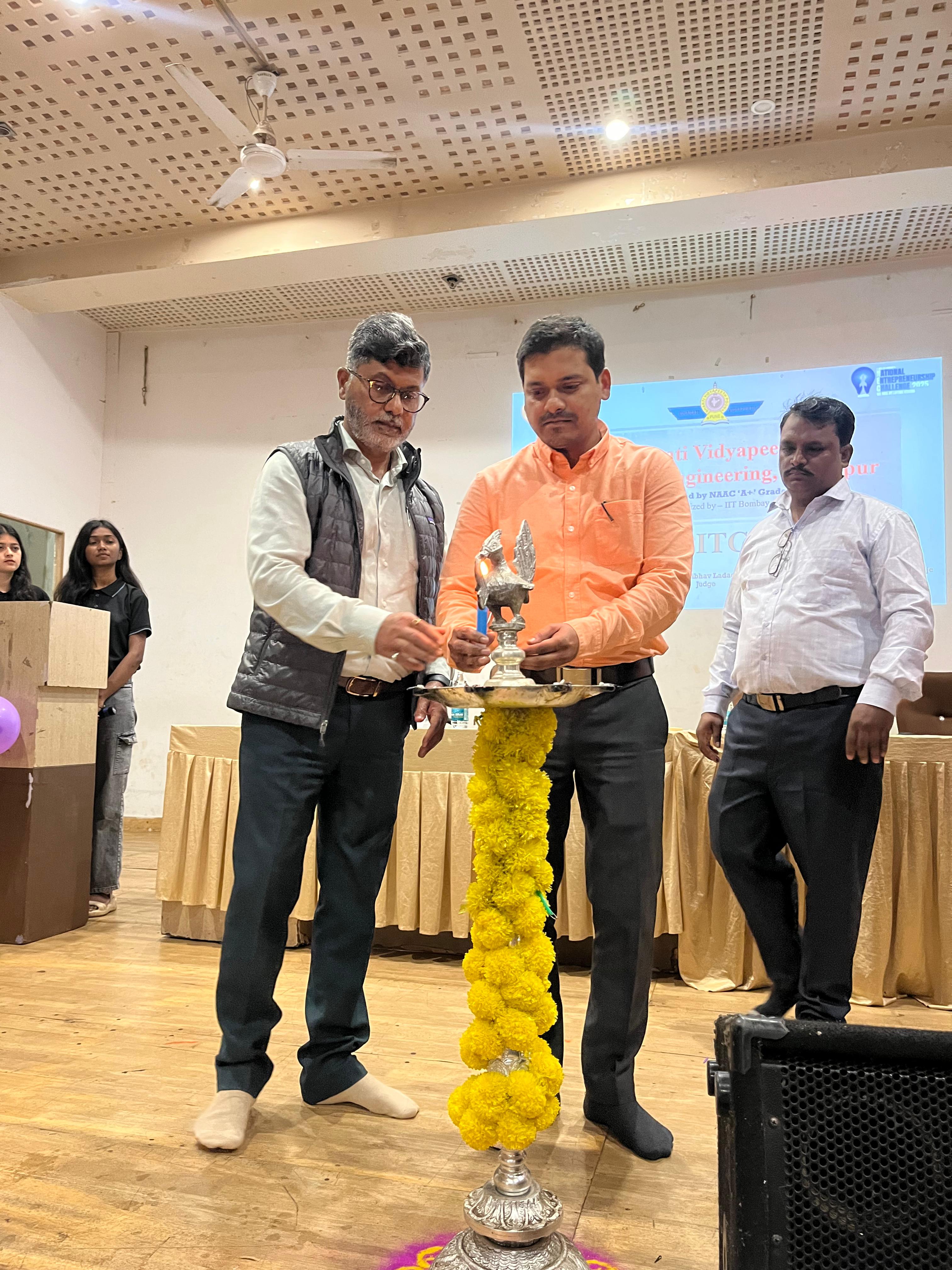Bharti Vidyapeeth4 Kolhapur